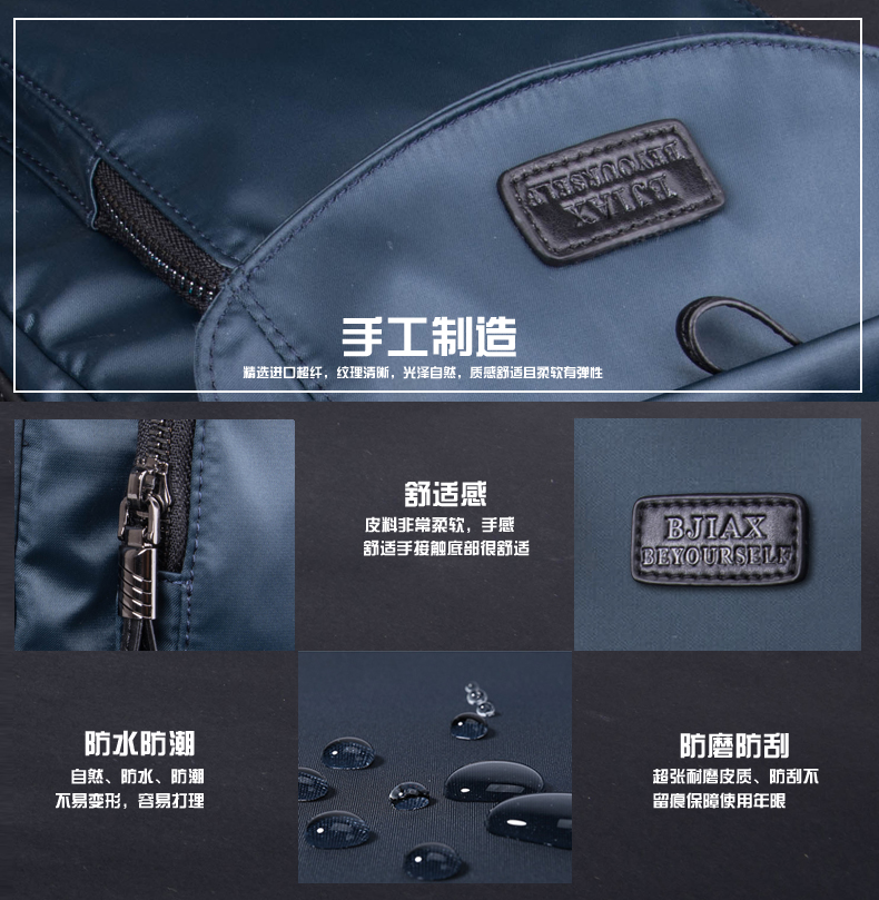 Sac homme - Ref 51048 Image 8