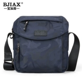 Спортивная летняя сумка на одно плечо, водонепроницаемая сумка через плечо, шоппер, ремешок для сумки, ткань оксфорд