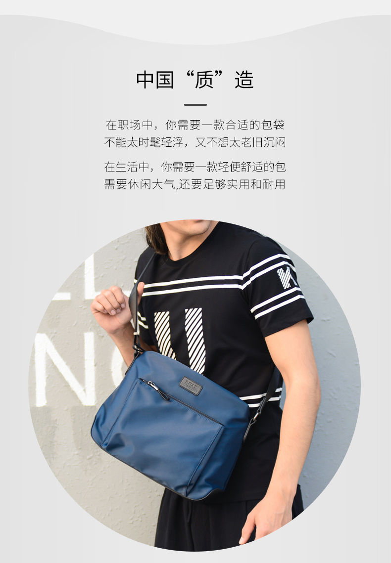 Bao Jiaxi nam túi đeo vai Messenger túi nam triều bình thường túi xách nữ gucci