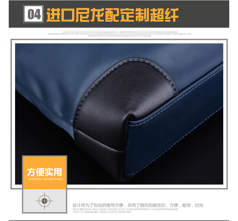 Sac homme - Ref 50201 Image 24