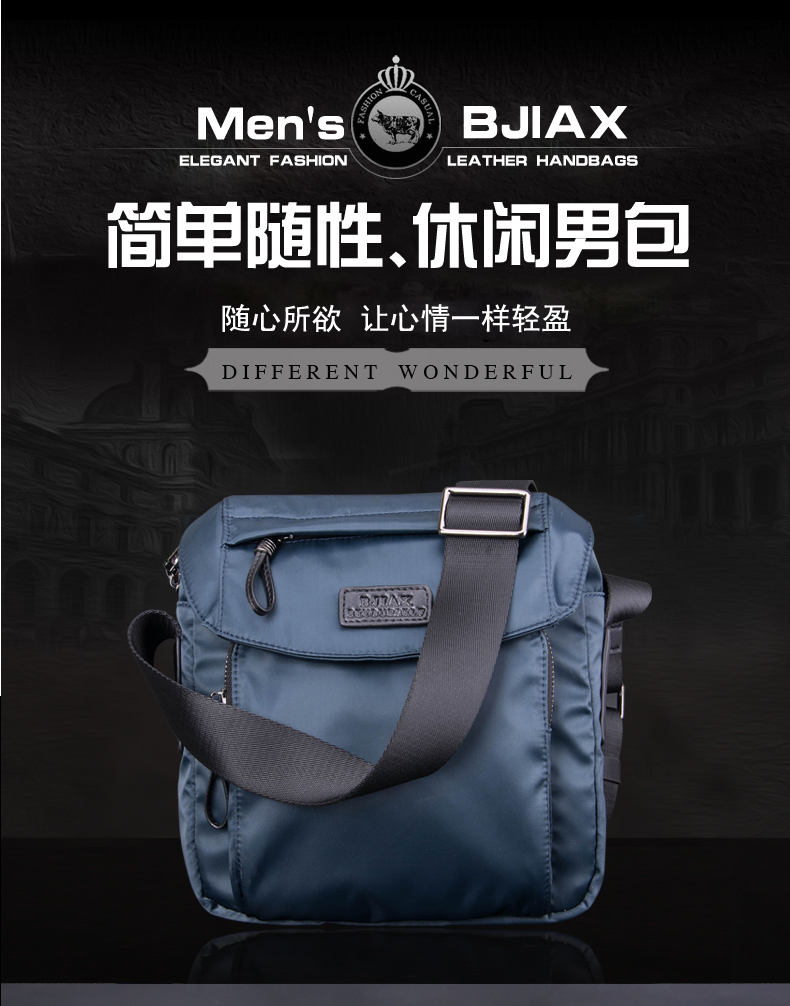 Sac homme - Ref 51048 Image 6