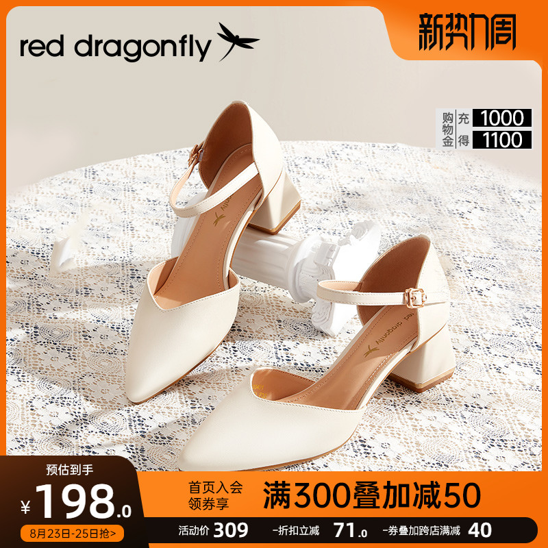 Red Dragonfly Sandals Sandals Women 2022 Summer New Fairy Wind Shoes Baotou Coarse Heels with single shoes WFB12040