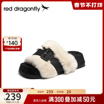 Red dragonfly plush shoes womens 2022 autumn and winter new high-end fur slippers womens outerwear cotton slippers WTC42427