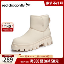 Red dragonfly white snow boots womens 2022 winter new velvet thickened cotton shoes warm cotton boots WTC42416