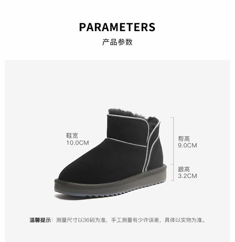 红蜻蜓 女士 真皮雪地靴 羊毛内里 图2