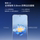 [Беспроцентный выпуск 12] Мобильный телефон Meizu 22 с искусственным интеллектом, новый продукт, официальный флагманский магазин Meizu, процессор Qualcomm Snapdragon, флагманская четырехъядерная камера Meizu за 50 миллионов долларов, 3-кратный сверхчистый перископический телеобъектив, примечание 16 mini 3