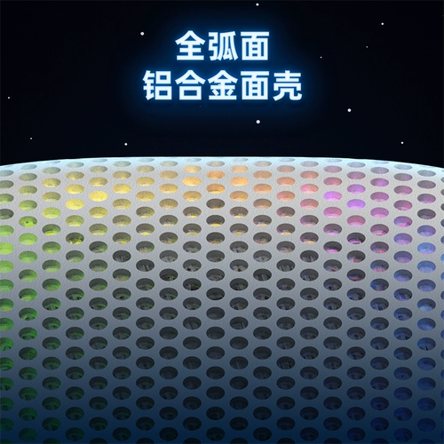 Meizu/魅族 Bluetooth-динамик PANDAER MagSound с длительным сроком службы батареи, магнитной мини-подсветкой RGB