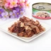 E pet love Ritz mèo đóng hộp 100g * 6 lon 5 hương vị mèo trưởng thành mèo con mèo dinh dưỡng đóng hộp mèo ăn nhẹ mèo thức ăn ướt - Đồ ăn nhẹ cho mèo