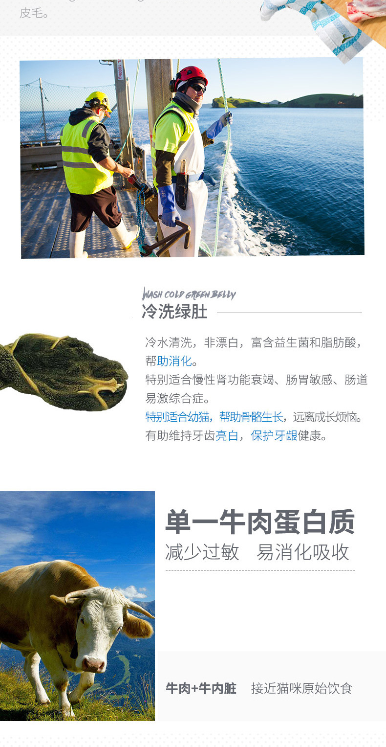 New Zealand nhập khẩu đỉnh cao của Ziwi Đỉnh khô thịt bò tất cả các đồ ăn nhẹ mèo Anh ngắn beauty ngắn thức ăn cho mèo 400 gam thịt spam