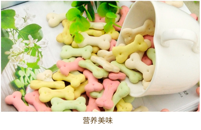 E pet mall Lusi pet dog snack hữu cơ đóng hộp nhỏ hấp hấp 220g dinh dưỡng khử mùi giúp tiêu hóa miệng - Đồ ăn vặt cho chó ganador puppy 3kg
