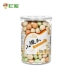 E pet mall Lusi pet dog snack hữu cơ đóng hộp nhỏ hấp hấp 220g dinh dưỡng khử mùi giúp tiêu hóa miệng - Đồ ăn vặt cho chó