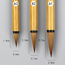 Teeny Small Kai Wolf Brush Small Kai Medium Kai Wolf brush Calligraphy Chinese painting Brush copy Sutra Watercolor Wang Jianping system