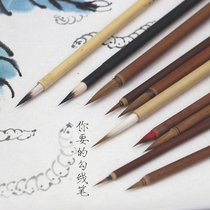 Li Fushou Chinese painting special hook line brush White brush Wolf sheep and Milli wolf brush Purple Milli long peak Short peak Wolf Guizimei