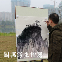Big slot household 51*72 Chinese painting sketching magnetic felt folding drawing board set four feet three cut three open portable outdoor