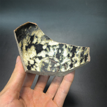 Southern Song Dynasty Jizhou Kiln densely glazed kiln tea cup specimen with heaven and earth without spelling Jizhou Kiln ancient porcelain fragment specimen
