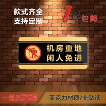 Acrylic machine room Heavy idle people are exempt from the warehouse strictly forbidden for fireworks to ban smoking ID card prompting cards to be made