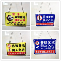 Acrylic farm idle people are exempt from the 24-hour monitoring ban Entrance Warning listings Reminder Cards Customized