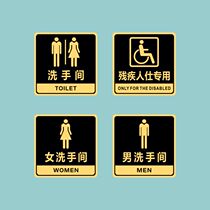 Acrylic mens and womens toilets for the disabled please save water and keep the toilet clean