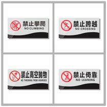 Acrylic No high-altitude parabolic cross smoking photo leaning No fireworks Warm tips Sign card customization