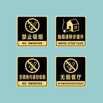 Acrylic smoking please move outdoor No smoking Air-conditioned room Please do not take pictures Logo card Prompt card OEM