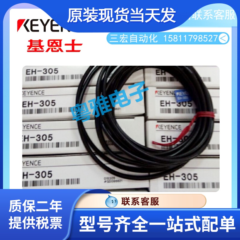 Keyence digital pressure sensor AP-C30 new original spot real shot fake one lose ten