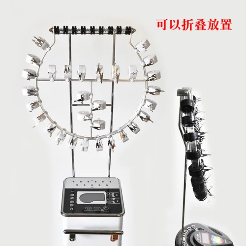 Металлическая холодная завивка, цифровая трубка со шнуром, новая коллекция, алюминиевый сплав