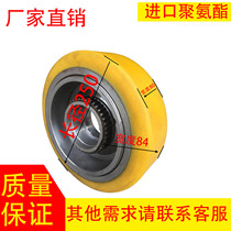 Electric forklift wheels Linde forward forklift R14SP R18SP front wheel bearing wheel load bearing wheel