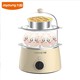 nồi lẩu mini sunhouse Jiuyang nồi hấp trứng hẹn giờ tự động tắt nguồn gia đình đôi nhỏ nhỏ trứng luộc trứng hấp máy - Nồi trứng nồi hấp bánh bao bằng điện