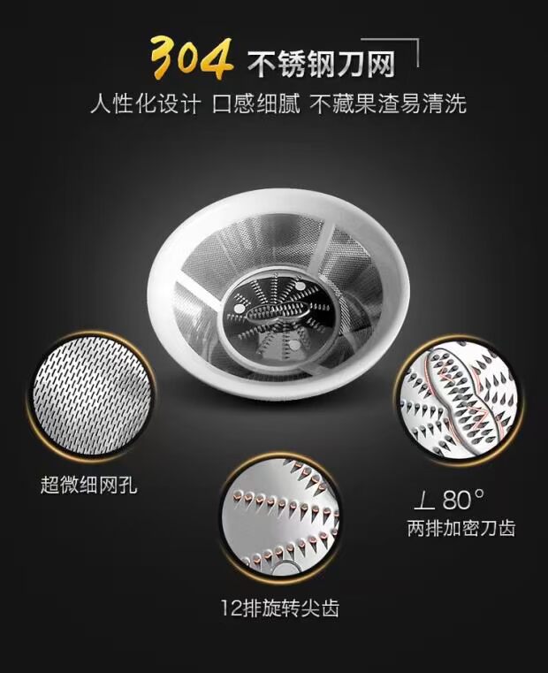 máy xay đa năng Máy ép trái cây Jiuyang mini nhà tự động nước trái cây xỉ tách nước ép trái cây máy ép trái cây đặc biệt cho bé - Máy ép trái cây máy xay sinh to mini