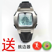 Tianfu TF7301 huấn luyện viên bóng đá chuyên dụng bảng điện tử chạy hẹn giờ xem đồng hồ đếm ngược