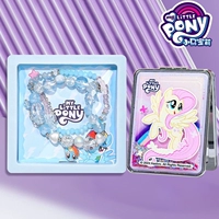 Радуга/Две полоски в одной коробке + зыбучее зеркало