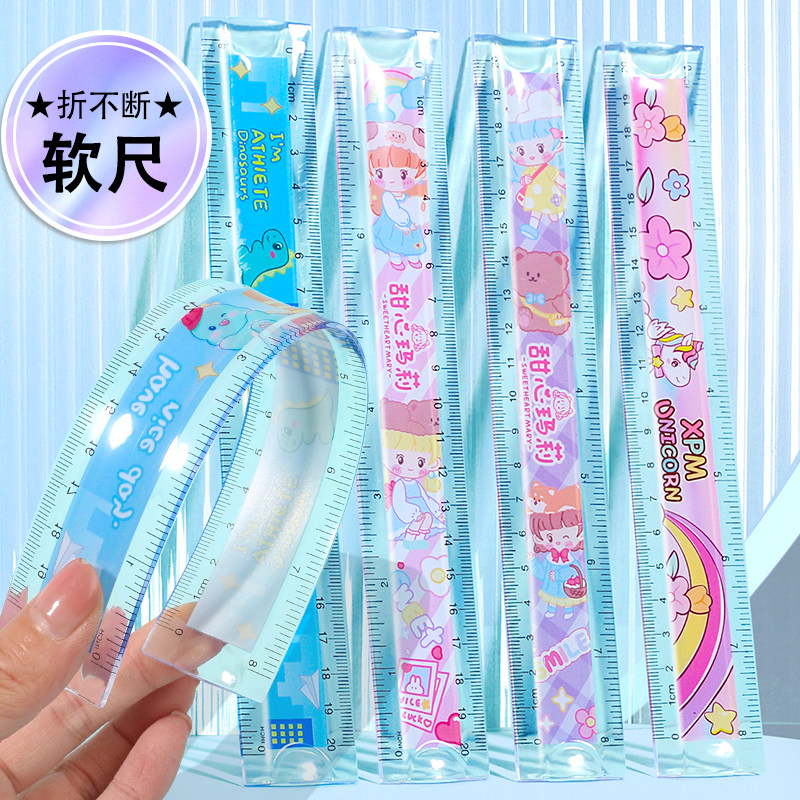 Cute cartoon unicorn soft ruler for primary school students, 15cm vs ...