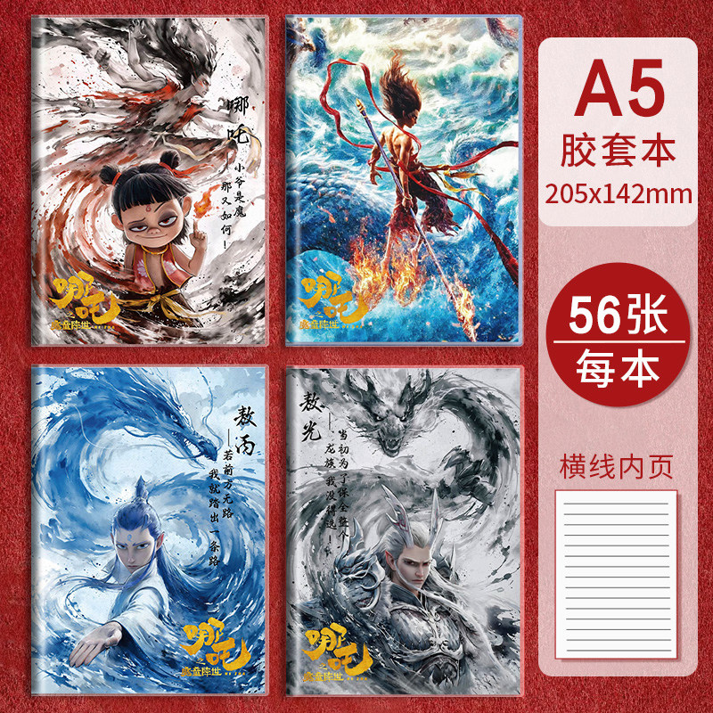 笔记本大比拼！哪个牌子让你爱不释手？?