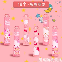18 Кэти Кошки