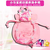 Сумка для хранения, браслет