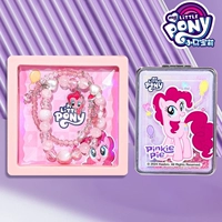 Pinkie/Две полоски в одной коробке + зеркало зыбучих песков