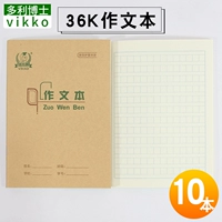 36K Works 10 книг