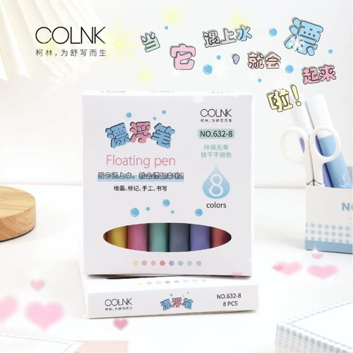 Tiktok Тот же цвет плавающая ручка Blackboard Pen Water Rawing Brantboding Блокнот для вода плавающая ручка детей