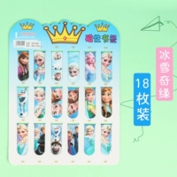 18 кусочков закладки Bingxuezi