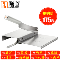  Shandao traditional Chinese medicine slicing knife Household guillotine Guillotine spareribs knife Ejiao cake cutter Tianma traditional Chinese medicine slicing machine