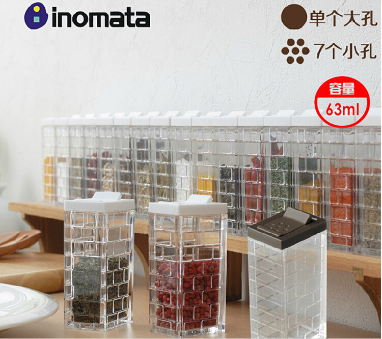 Japan Imports Inomata Plastic Seasoning Bottle Tank With Lid Seasoning Box Seasoning Sealed Pepper Bottle Pretzels Salt Bottle