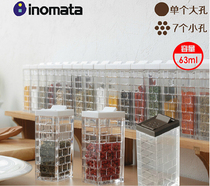 Japanese imported inomata plastic seasoning bottle jar with lid seasoning box seasoning sealed pepper shaker and salt shaker
