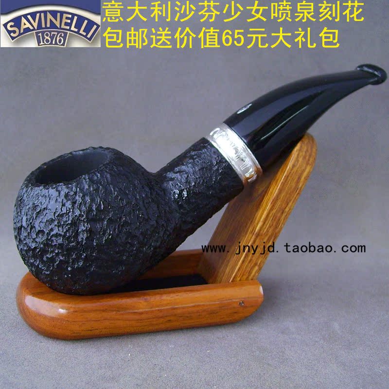  Italian Chauffin Smoke Infighting Stone Nanmu Girl Fountain Rough Face 320 to send a big gift bag 