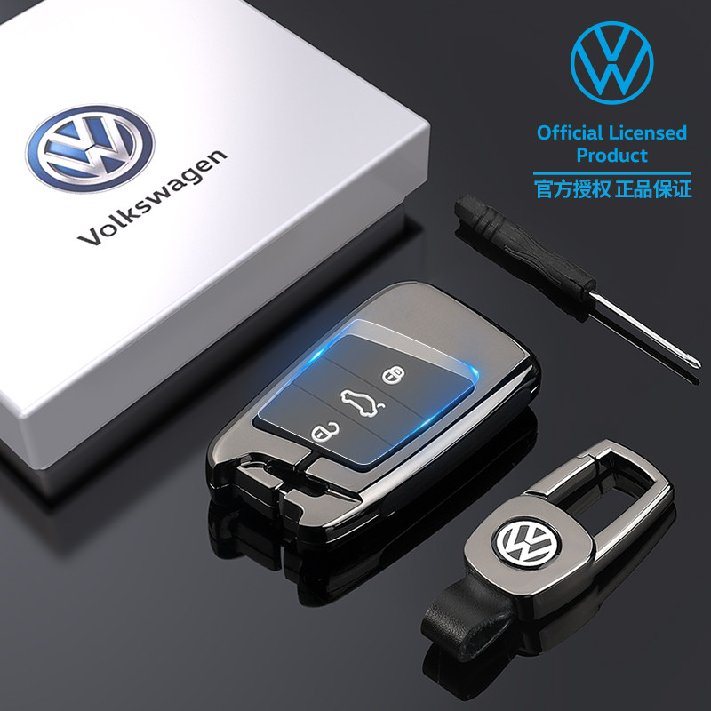 Fox Magotan key sleeve 2020 models Passat19 subsection cc Sweep B8 Car Key Bag Buckled Shell Metal Hollowed-out