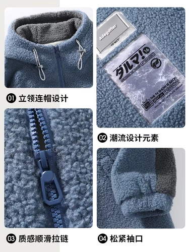 恒源祥 Бархатная демисезонная утепленная куртка, утепленная толстовка с капюшоном, свободный крой