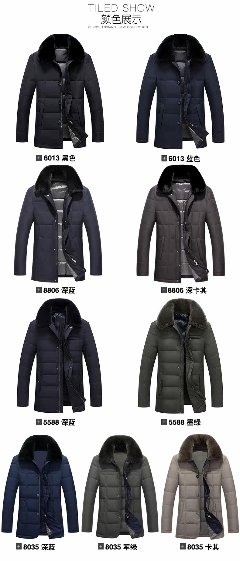 Blouson homme en Polyester - Ref 3121600 Image 14