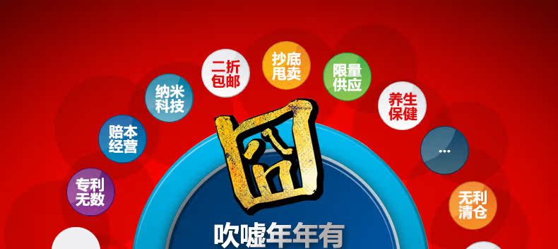 Sous-vêtement thermo jeunesse ZCW203 en coton - Ref 755624 Image 64