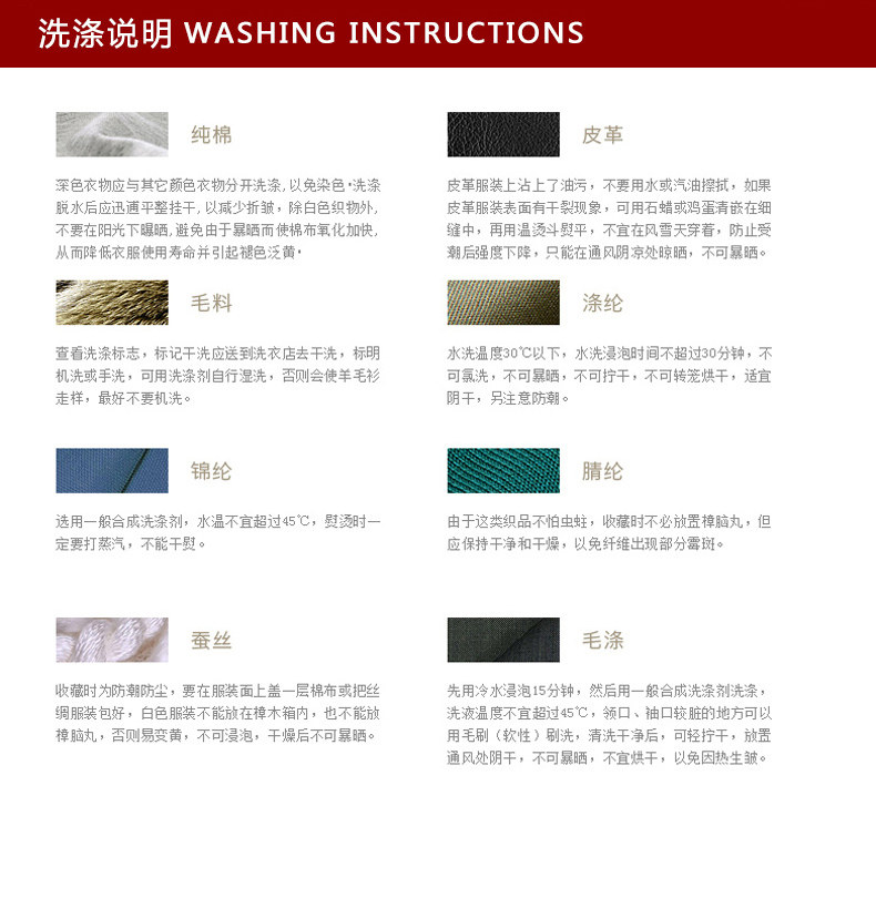 Blouson homme manches longues en Coton - Ref 3118033 Image 24