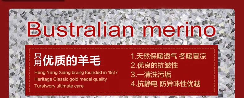 Sous-vêtement thermo jeunesse ZCW203 en coton - Ref 755624 Image 40