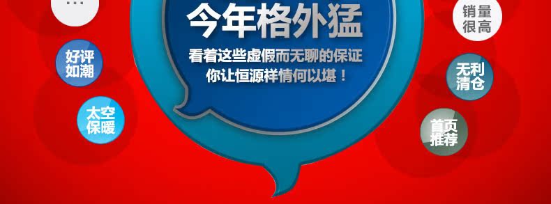 Sous-vêtement thermo jeunesse ZCW203 en coton - Ref 755624 Image 65